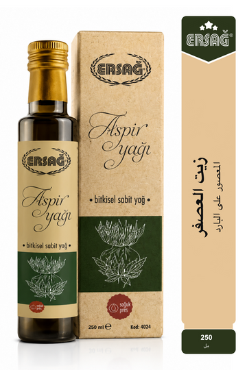 زيت العصفر المعصور على البارد ERSAĞ 250 مل