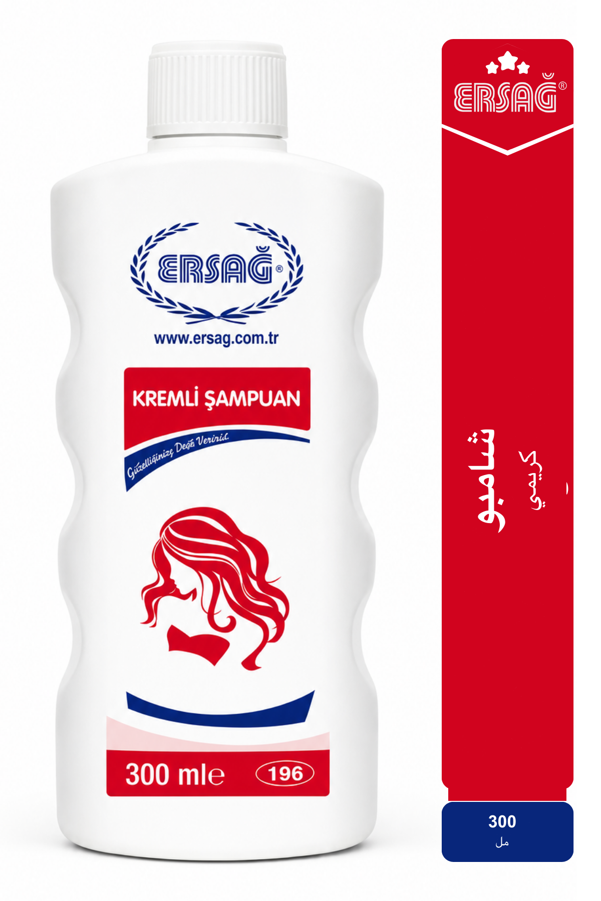 شامبو ERSAĞ كريمي 300 مل