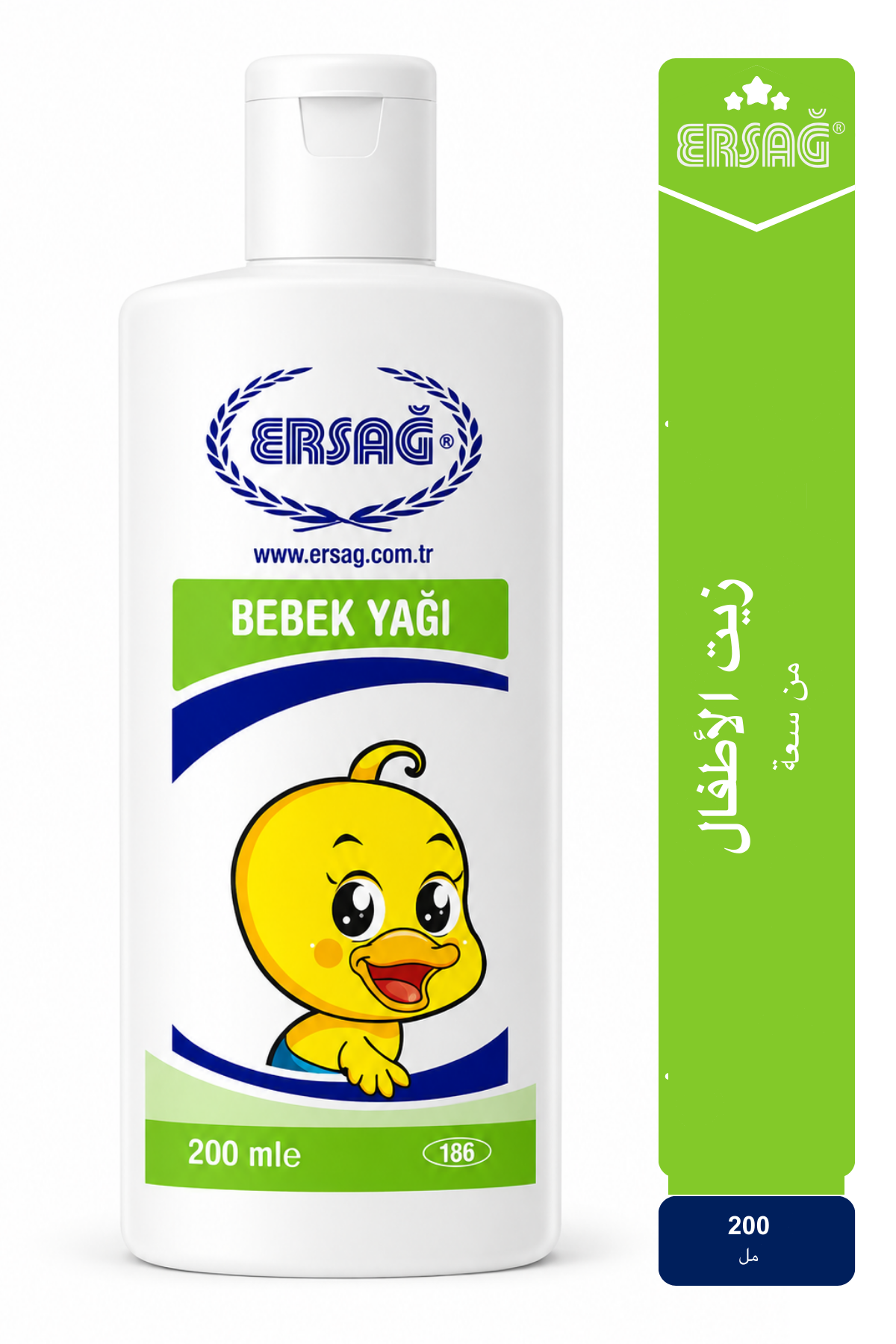 زيت الأطفال من ERSAĞ سعة 200 مل