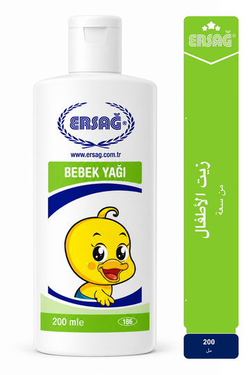 زيت الأطفال من ERSAĞ سعة 200 مل