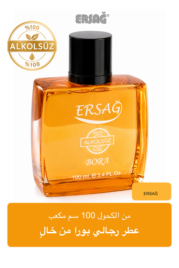 عطر رجالي بورا من ERSAĞ خالٍ من الكحول 100 سم مكعب
