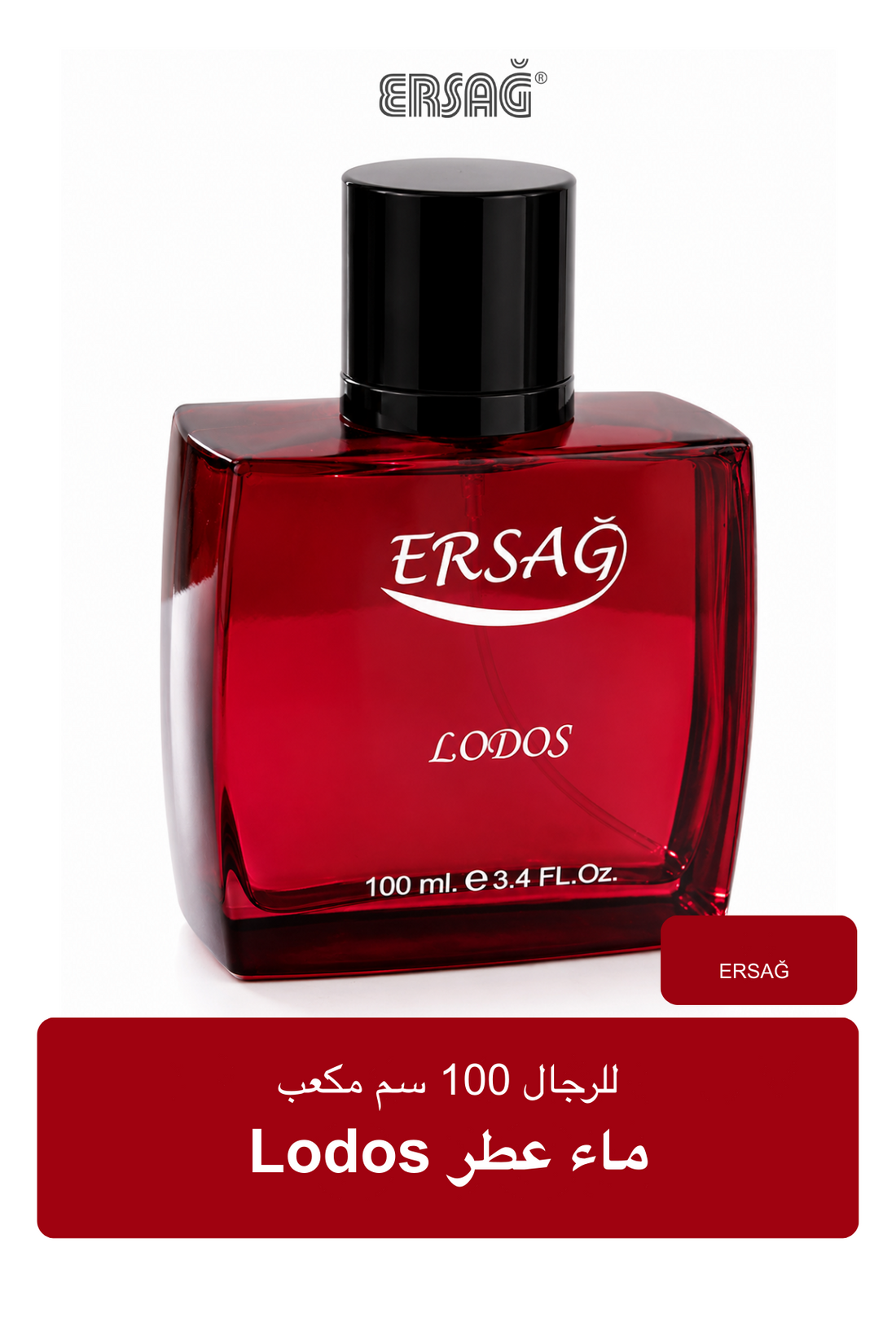 ERSAĞ Lodos ماء عطر للرجال 100 سم مكعب
