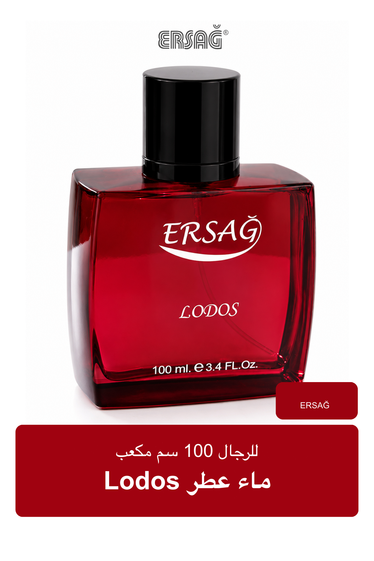 ERSAĞ Lodos ماء عطر للرجال 100 سم مكعب