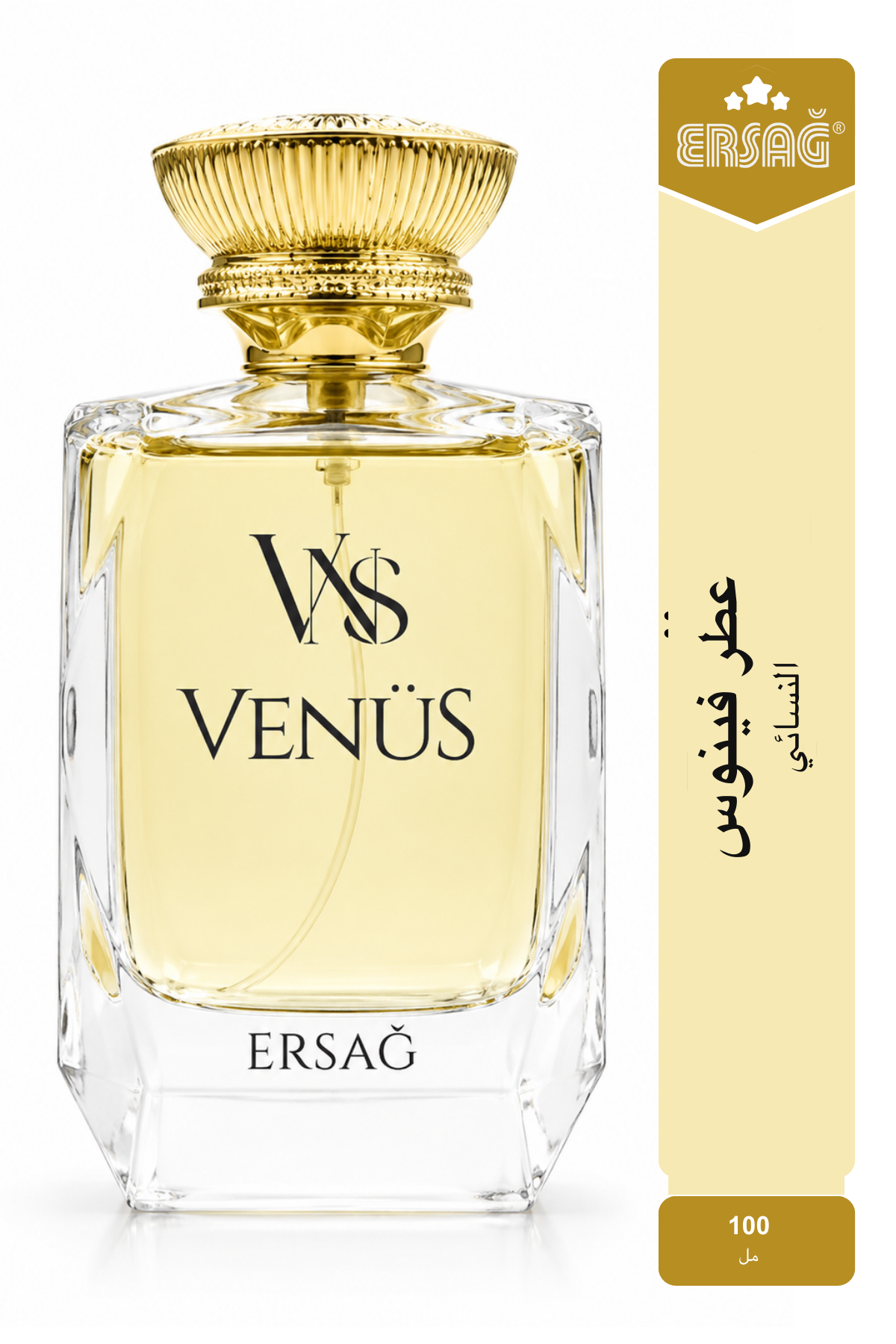 عطر فينوس النسائي من ERSAĞ 100 مل