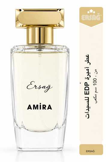 عطر أميرة EDP للسيدات من ERSAĞ، 100 سم مكعب