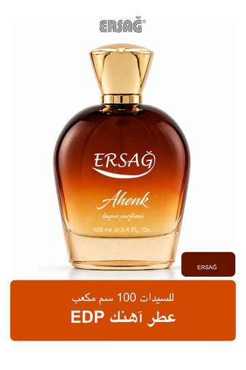 عطر ERSAĞ آهنك EDP للسيدات 100 سم مكعب