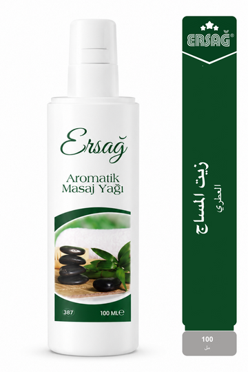 ERSAĞ زيت المساج العطري 100 مل