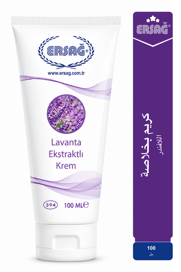 كريم ERSAĞ بخلاصة اللافندر 100 مل
