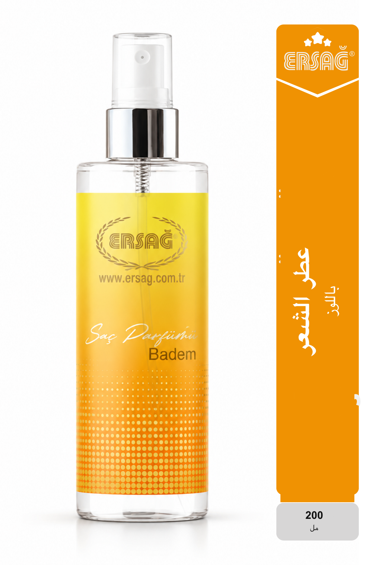 عطر الشعر ERSAĞ باللوز 200 مل
